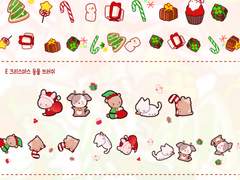 [~11/20] 미리 크리스마스 브러쉬