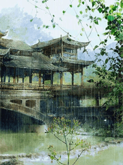 인사반파자구계통