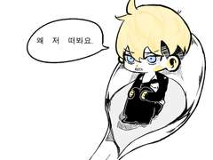 바지트리오 연성백업