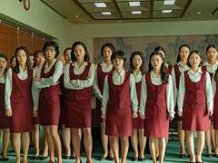 007. 영화 '삼진그룹 영어 토익반' 리뷰