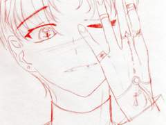 파르온 Episode 01