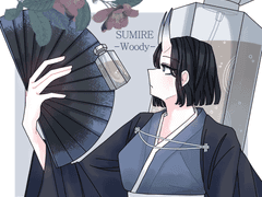 시노하라 스미레