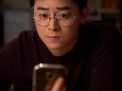 하루하루를 화양연화로 살아 1-2