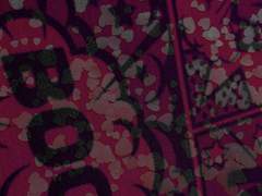 뱀파이어와 함께 춤을