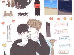 솔탱탈 / 우경하진