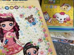 해가 분홍빛으로 지던 동네