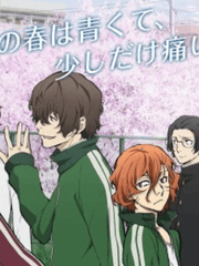 꽃처럼 아름답게