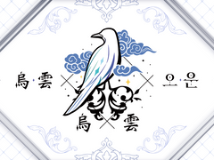 commission - 신청 양식 및 안내사항