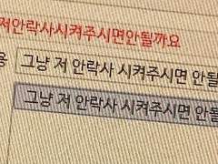 내 생일을 잊은 가족들과 함께 산다는 것