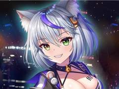 정의를 꿈꾸는 고양이, 꽁치