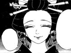 [귀멸의 칼날 드림] "우리 아빠가요? 3 "