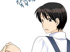 [고온쟈] 아버지를 찾습니다