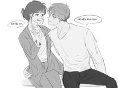 [오사무 드림] 대리님과 사귀고 난 뒤