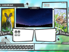 둘이서수사 / 둘수사 / 후소사 / 후타리소우사 정발본 단어 버젼 맵시트