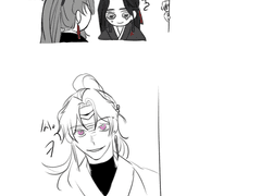 반야와 서하의 비무 후의 이야기