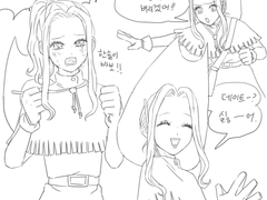 디지몬 어드벤처 낙서 모음