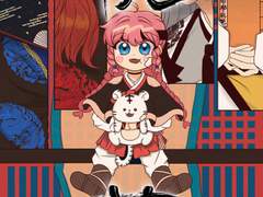 졸업작품 '도화'