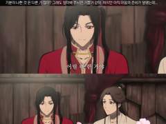 화성이 문신을 들켰을 때