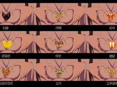 울 덴샤 먹고싶은 거 다 먹어 ㅠㅠ