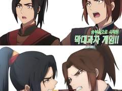 빼빼로데이_모정