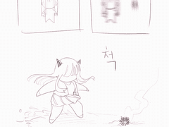 위해서 2 밤송이