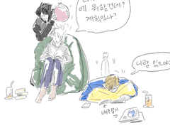 하이큐 드림 - 조금