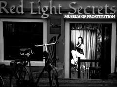 [고수위BL] 샤덴프로이데 #3