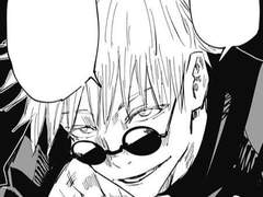 [주술회전 드림] 키스 유형 궁예썰