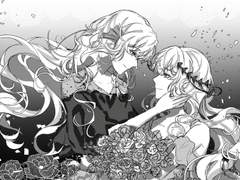 Dance With the Deep sea