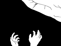 (무잔탄) 해와 구름과 귀신