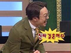 우리 엄마 사위 자리를 노리는 남사친 고르기