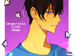 남프리＆펠그릴