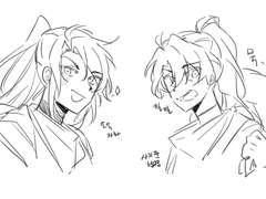 화랑과 도사가 아니었으면