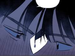 밤바다, 그리고