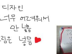 맑은 수채풍 LD 커미션