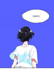 이 세상에 惡은 없다