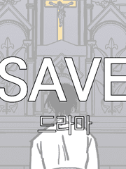 SAVE
