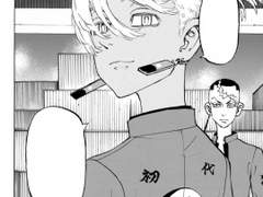 [도쿄 리벤저스/이자나 드림] 드림주가 이자나에게 찍히는 이야기