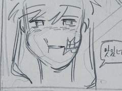 마지막 말 한 마디