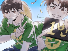 데못죽 그림 백업