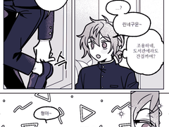 [210716~211117] 니키린 백업