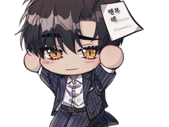 신도 야근을 하나요? 2