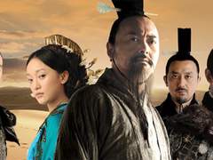 중국사 확실히 잡기 1편 (황허문명 ~ 춘추전국 시대)