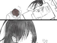 [하이큐 드림] 옆자리 오이카와군 8