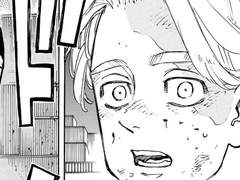 도리벤 드림 모음 12