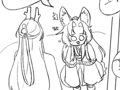 용망기 여우무선