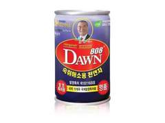 커밍 아웃(Quming Out) B