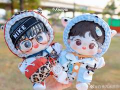 完)) 15/20cm 무늬패딩 옷장