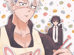 귀멸의 칼날 백업