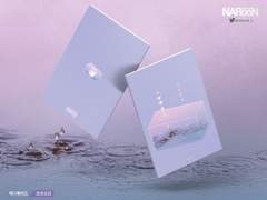 052. 물 먹은 달 (분양 완료)